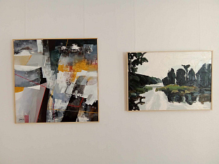 Република Српска - Нови Град - најава