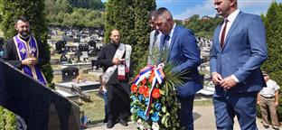 Република Српска- Мркоњић Град - Илиндан