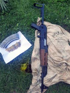 Република Српска - Теслић - полиција 