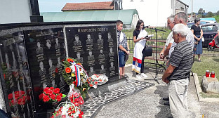 Република Српска - Брод - сјећање