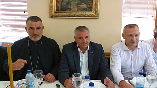 Република Српска - Милићи -  Вишковић