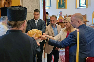 Република Српска - Србац - "М:тел" - слава