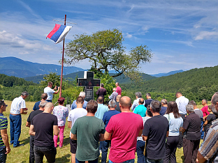 Република Српска - Вишеград - сјећање 