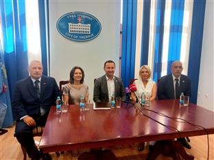 Република Српска - Tребиње - Градска управа