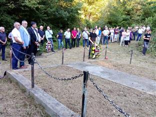 Република Српска - Нови Град - сјећање