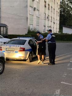 Република Српска - Бањалука - Полицијска управа