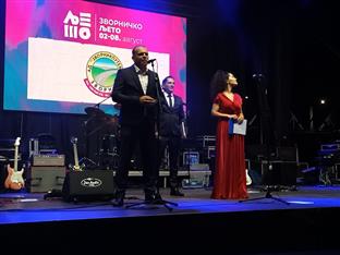 Република Српска - Зворник - манифестација