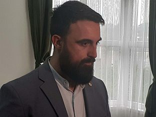 Република Српска - Васић