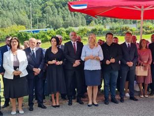 Република Српска - сјећање – Петрово 