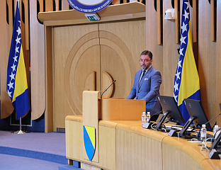 БиХ - Сарајево - Дом народа - Кошарац