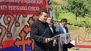 Република Српска - сјећање - Петрово - Цвијановић, Граорац,Стевандић