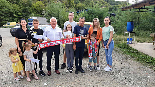 Република Српска - Одбор за помоћ Србима на Косову
