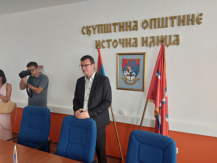 Република Српска - Источна Илиџа - пронаталитетна политика