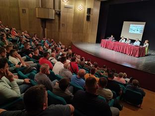 Република Српска - Приједор - предавање
