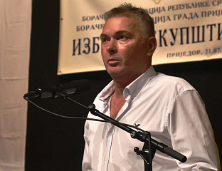 Република Српска - Приједор - Борачка организација