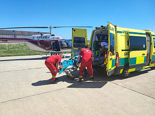 Република Српска - Хеликоптерски сервис