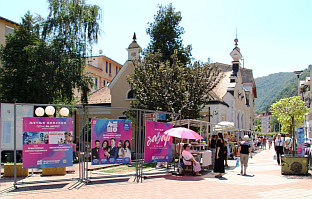 Република Српска – Зворник – „Зворничко љето“