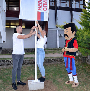 Република Српска - Невесиње - Невесињска олимпијада