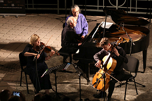 Република Српска - Требиње - љетни Фестивал класичне музике