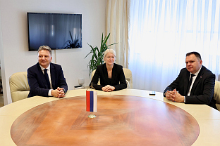 Република Српска - Србија - наука, иновације и комуникације