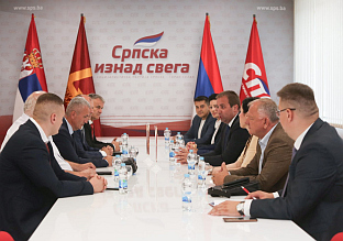 Република Српска - СПС - Покрет социјалиста