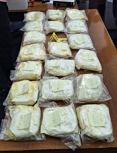 ФБиХ - Кантон Сарајево - МУП