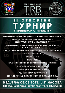 Република Српска - Бијељина - Стрељачки клуб "ТРБ"- турнир