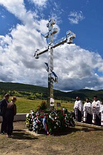 ФБиХ - Босански Петровац - парастос