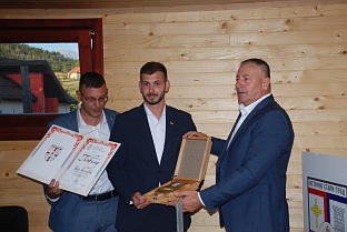 Република Српска - Источни Стари Град - слава општине