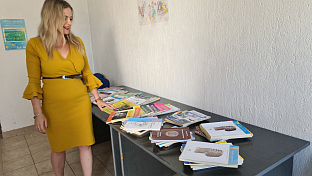 Република Српска – Добој – Удружење „Будућност четири плус“