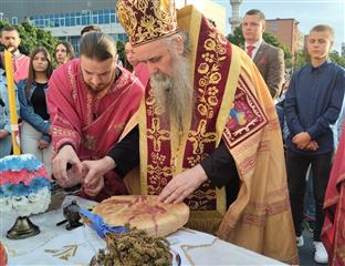 Република Српска - Бијељина - слава града