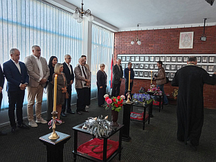 Република Српска - Хан Пјесак - Дан и слава општине