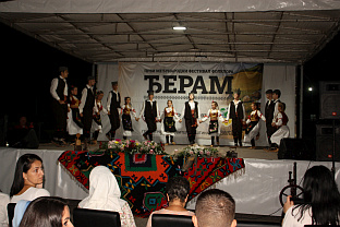 Република Српска - Вукосавље - Дан општине