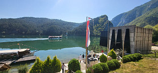 Република Српска - Вишеград - Спомен-музеј у Старом Броду