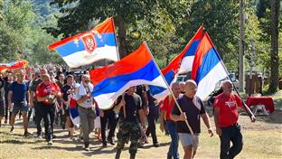 Република Српска - Возућа - "Стазом егзодуса 2023"