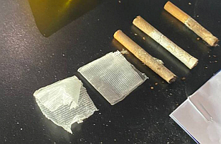  Република Српска – Модрича  – полиција – дрога 