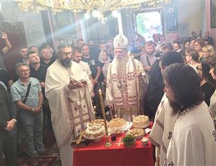 Србија - Космет – СПЦ