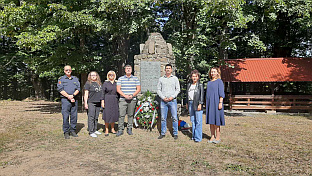 Република Српска - Приједор - култура