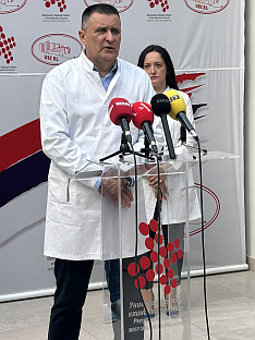 Република Српска – УКЦ 