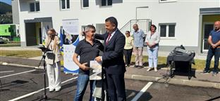 ФБиХ – Горажде – Хуртић 