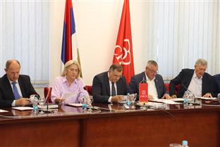 Република Српска – СНСД – сједница комитета 