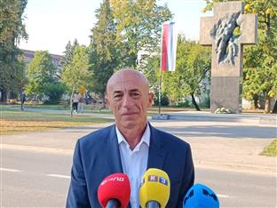 Република Српска - Приједор - Градска управа - Колар