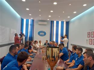 Република Српска - Tребиње - Градска управа