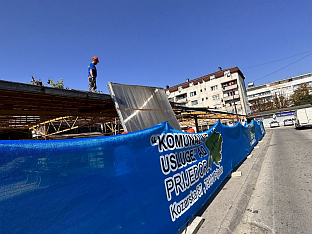 Република Српска - Приједор – инвестиција 