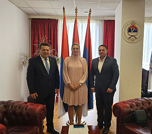 Република Српска – Стевандић – Митровић 