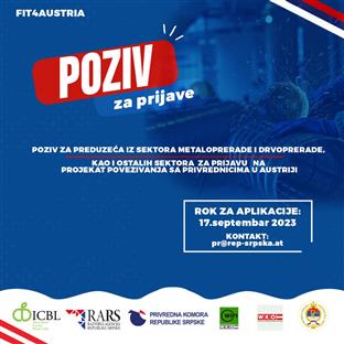 Република Српска - Источно Сарајево - Градска управа 