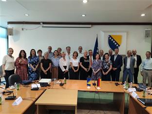 БиХ - Њемачка - конференција