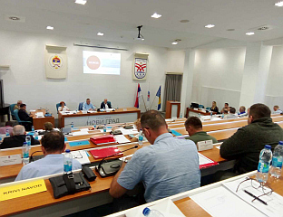 Република Српска - Нови Град - Скупштина општине