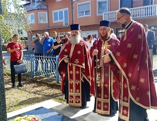 Република Српска - Србац - сјећање