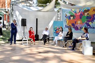 Република Српска - Прњавор - Омладински центар